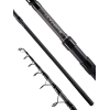 Удилище EastShark ULTIMATE Tele Carp 3.6 м 3.75 lb