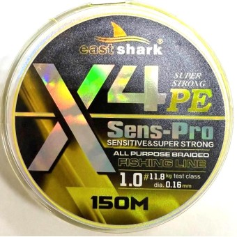 Шнур EastShark Sens-Pro X4 150м 0,08мм #0.2 желтый