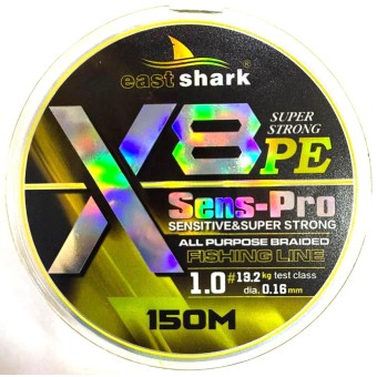 Шнур EastShark Sens-Pro X8 150м 0,08мм #0.2 желтый
