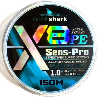 Шнур EastShark Sens-Pro X8 150м 0,08мм #0.2 голубой