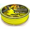 Шнур EastShark Sens-Pro X4 150м 0,25мм #3.0 желтый