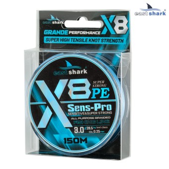 Шнур EastShark Sens-Pro X8 150м 0,30мм #4.0 голубой