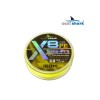 Шнур EastShark Sens-Pro X8 (150м) 0,22мм #2.5 желтый 