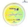 Шнур EastShark Legend X4 150м 0,25мм #3,0 желтый