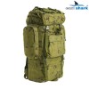 Рюкзак EastShark ES-6099 80L ортопедическая спина зел. камуфляж