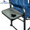 Кресло со столиком AL ES-266 синее