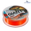 Леска 300м EastShark GIANT NYLON 0,26 мм