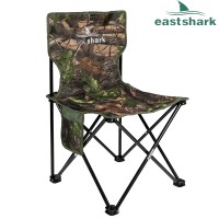 Стул складной камуфляж большой Стул складной камуфляж большой