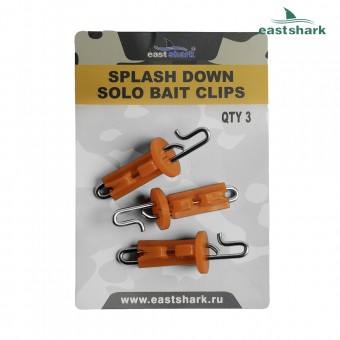 Клипса для дальнего заброса (Splash down solo bait clips) цвет оранжевый