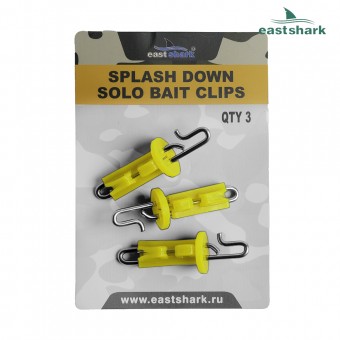 Клипса для дальнего заброса (Splash down solo bait clips) цвет желтый
