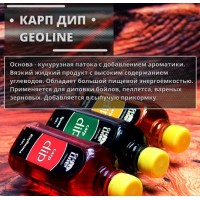 ДИП GeoLine 450 гр. Тутти-Фрутти