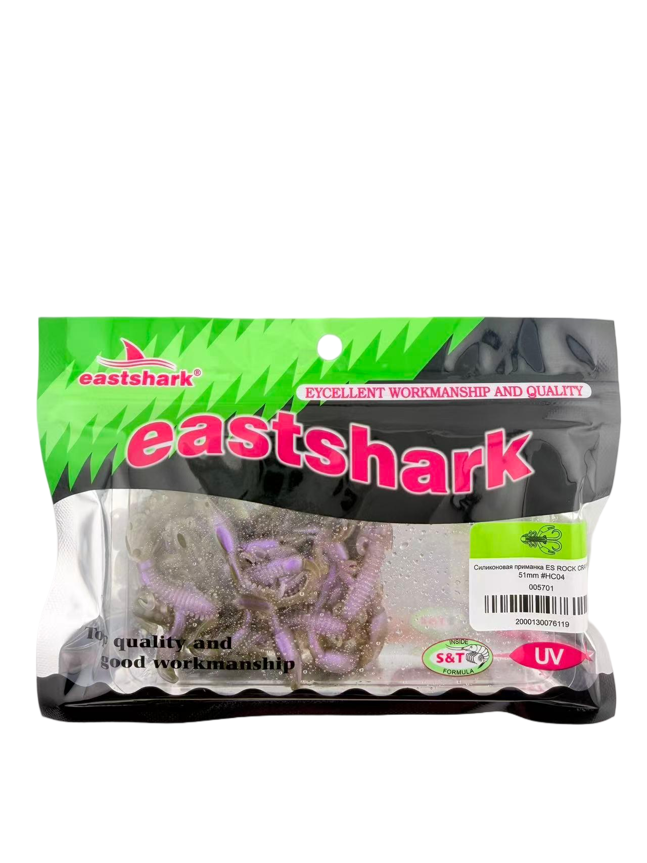 Силиконовая приманка ES ROCK CRAYFISH 51 mm #HC04(уп.12шт)