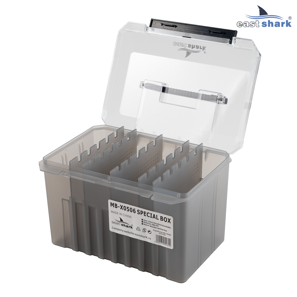 Коробка для приманок EastShark MB-X0506 Special box