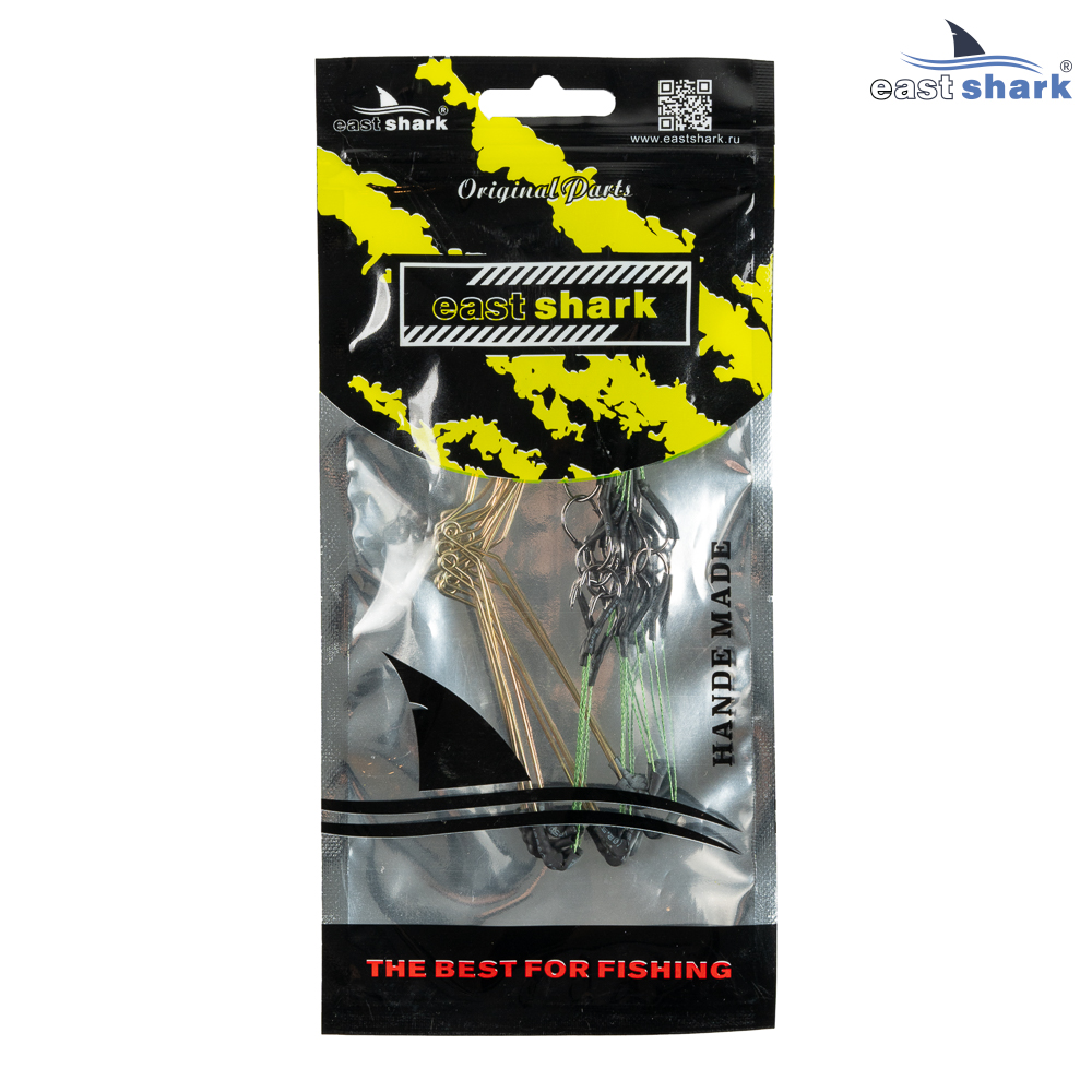 Коромысло оснащенное 2 крючка №8 (уп./10шт.)