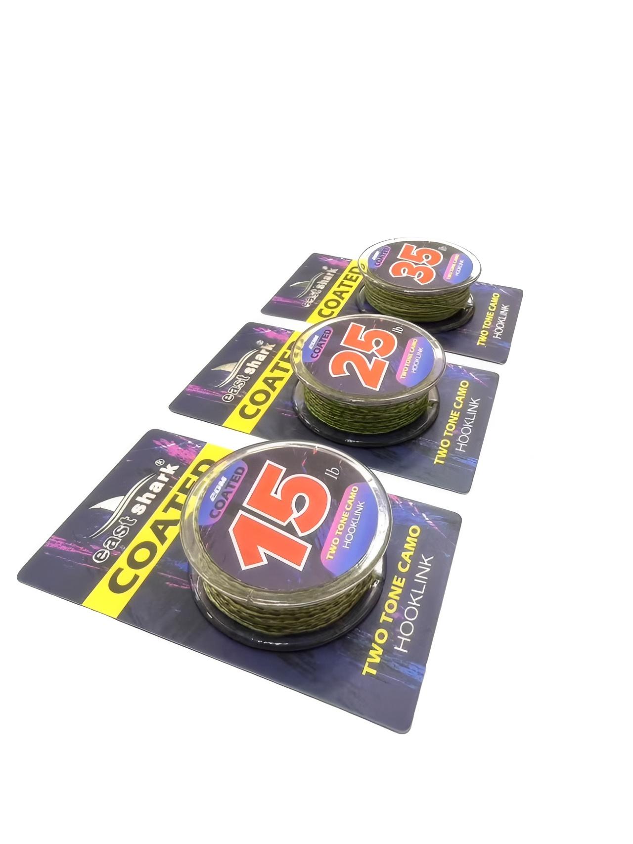 Поводковый материал карповый в оплетке 20 м 15 LBS светлый