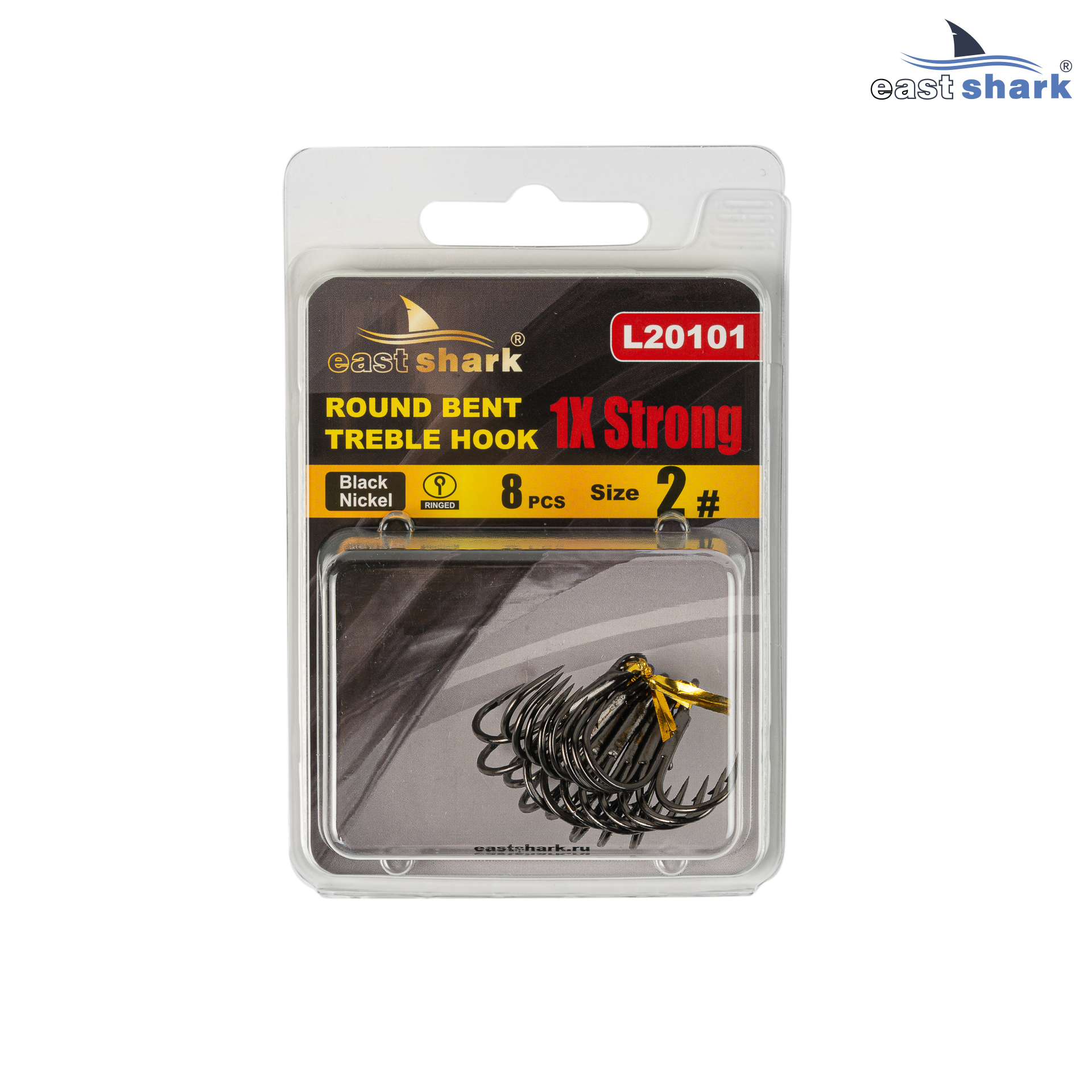 Крючок тройной EastShark 1x Strong Treble Hook №2 (уп.8 шт)