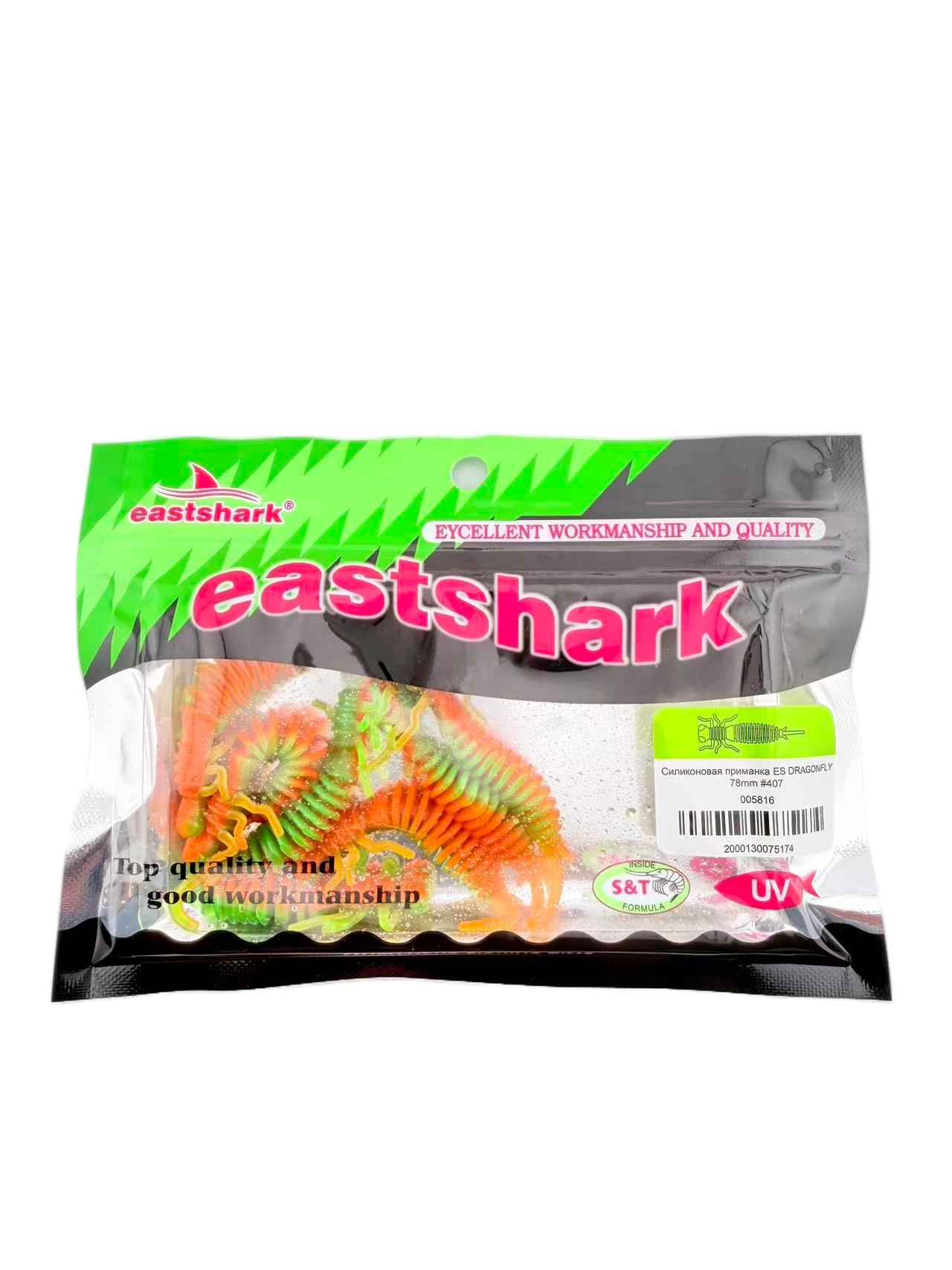 Силиконовая приманка ES DRAGONFLY 78 mm #407(уп.8шт)