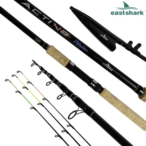 Удилище  EastShark ACTIV Feeder telescopic 150 гр. 2,7 м