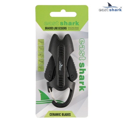 Кусачки рыболовные EastShark LK-2001