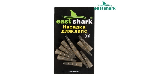 Насадка для клипсы 90470901 серый