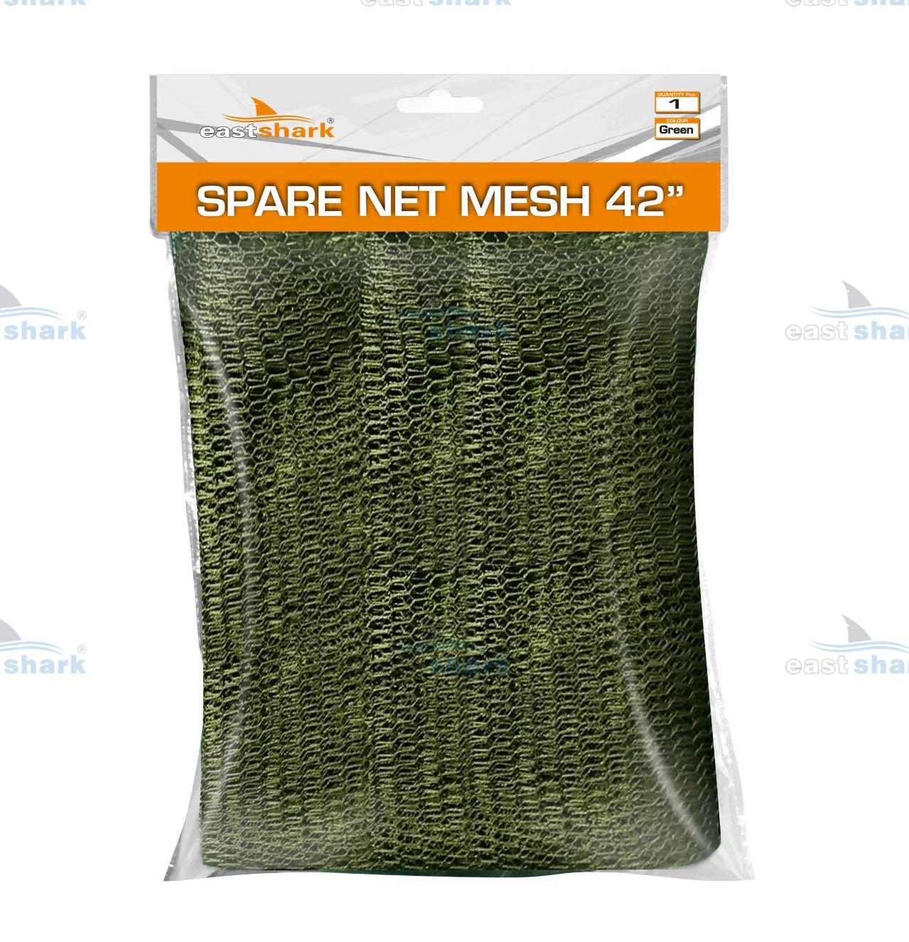 Запасная сетка для подсака Spare net mesh 42" (105*105см)