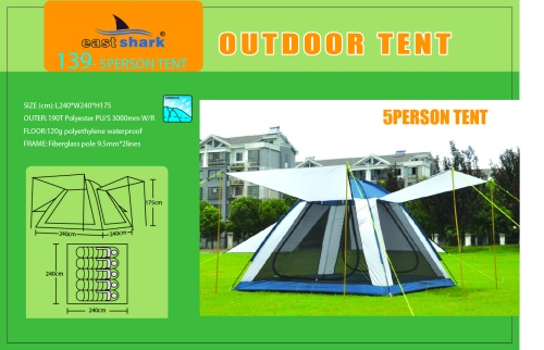 Палатка ES 139 (ES 33) - 5 person tent