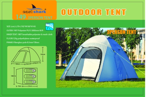 Палатка ES 149 - 3 person tent