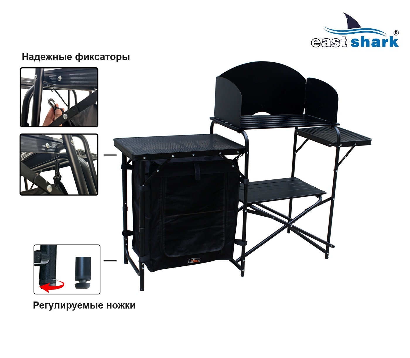 Туристическая кухонная станция HYA 115-MKI