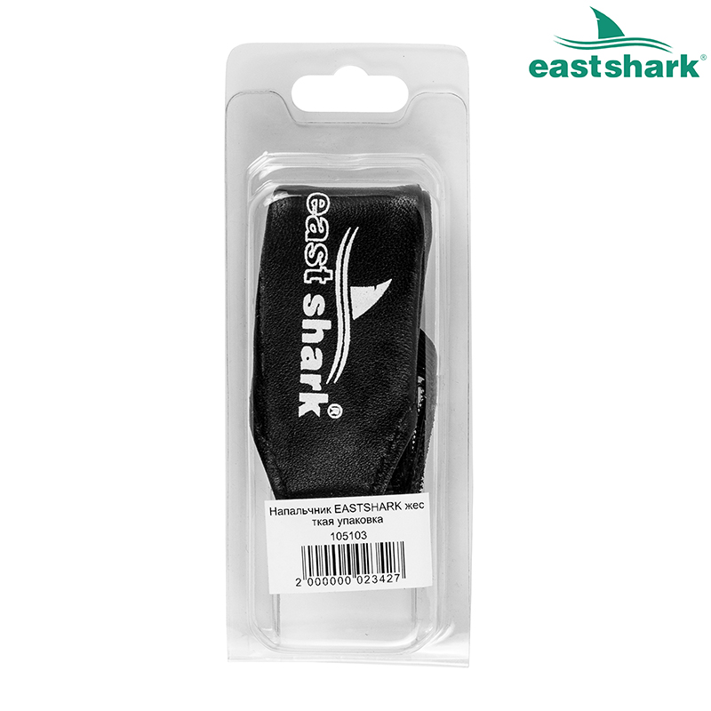 Напальчник EastShark
