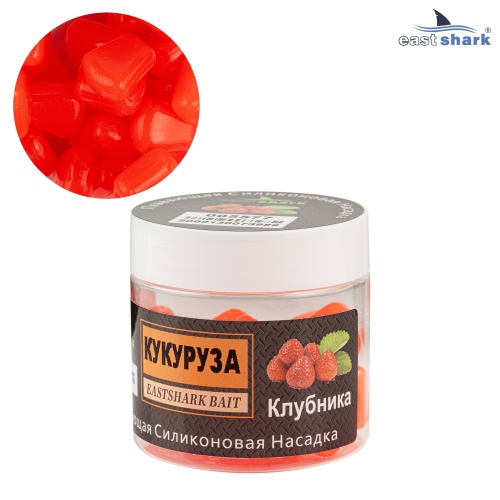 Плавающая кукуруза ES 15 мм клубника (уп.10шт)