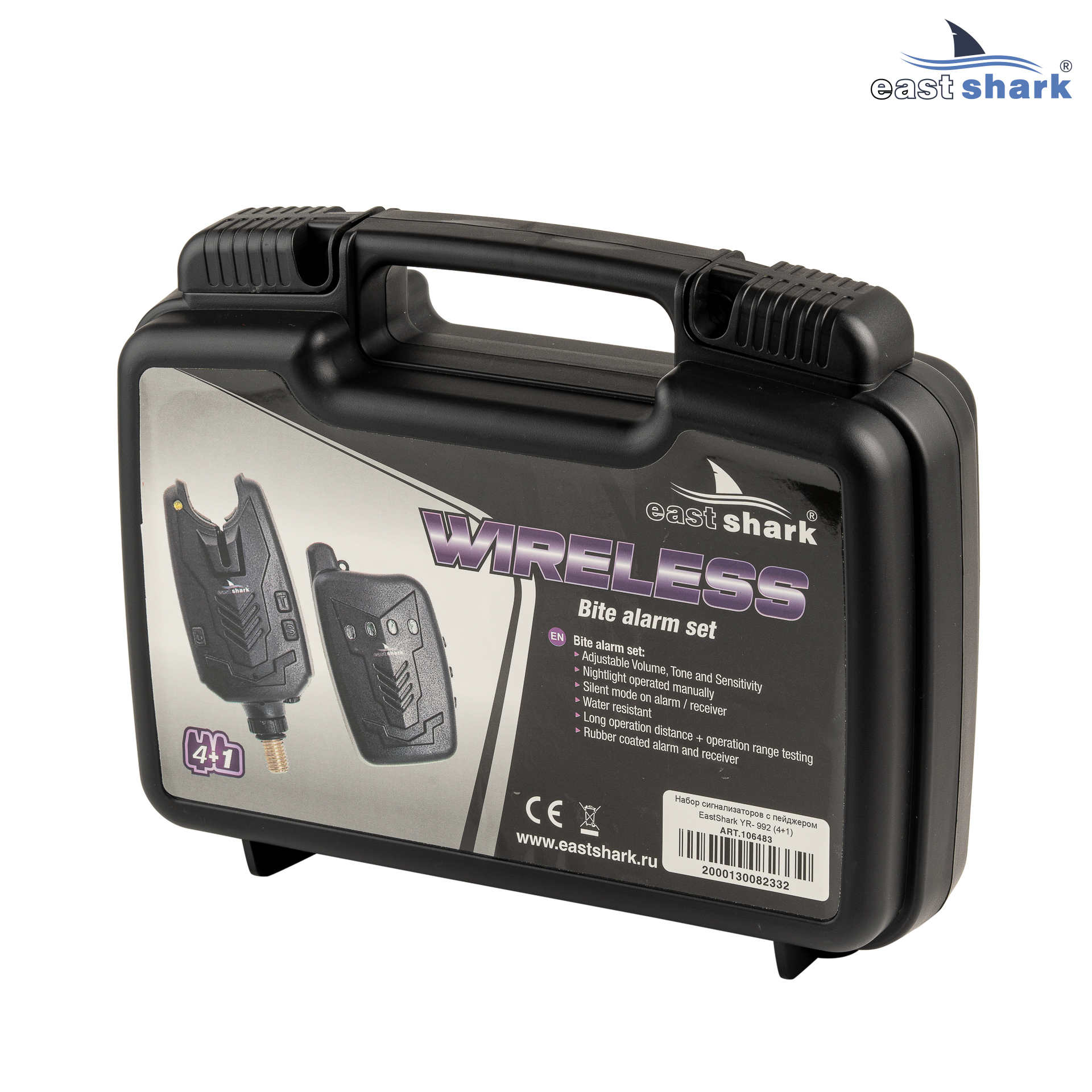 Набор сигнализаторов с пейджером EastShark YR- 992 (4+1)