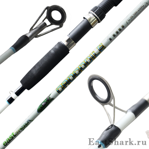 Удилище ES Крокодил белый (100-250 гр) 1,0 м