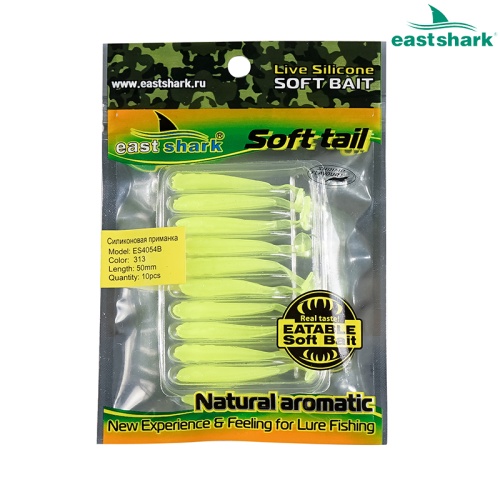 Силиконовая приманка ES4054B 50 мм (10 шт/уп) color: 313