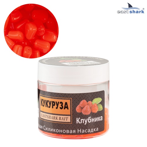 Плавающая кукуруза ES 12 мм клубника (уп.10шт)