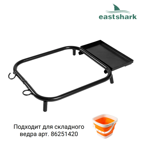 Сподовая станция ES-005-2