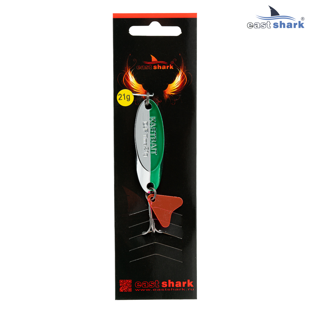 Блесна колеблющаяся (уп./5шт.) EastShark ASP-cast 21 грамм col.#305