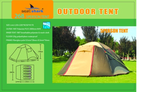 Палатка ES 268 - 5 person tent