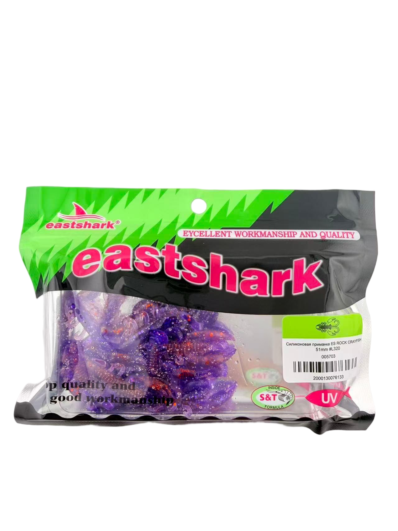 Силиконовая приманка ES ROCK CRAYFISH 51 mm #L320(уп.12шт)