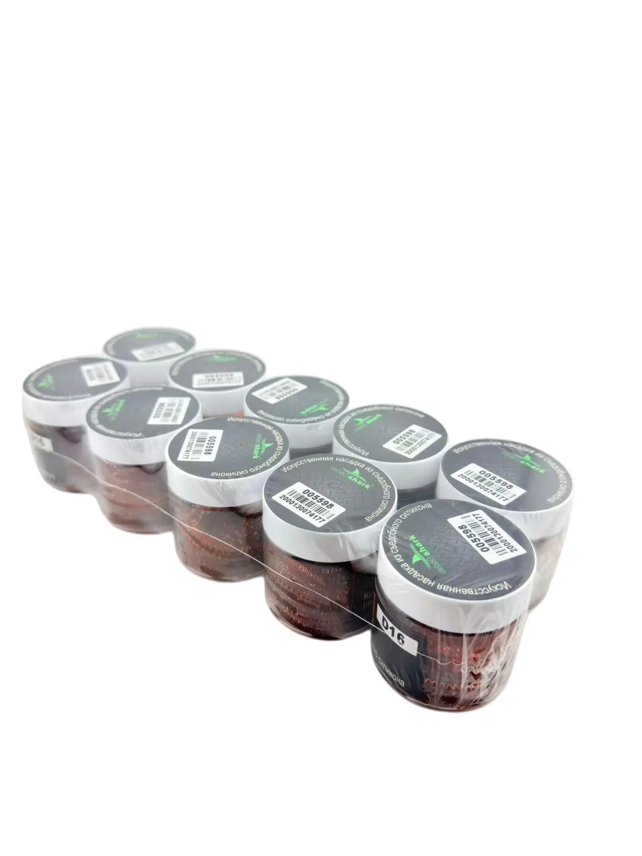 Искусственная насадка Нереис 13,4 см D16 (уп./10шт.)