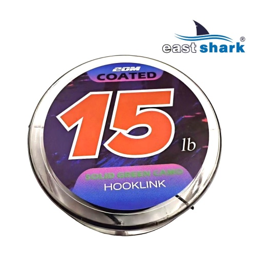 Поводковый материал карповый в оплетке 20 м 15 LBS темный