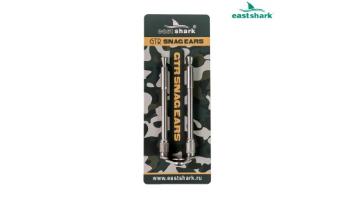 GTR SNAG EARS нержавейка (телескоп)