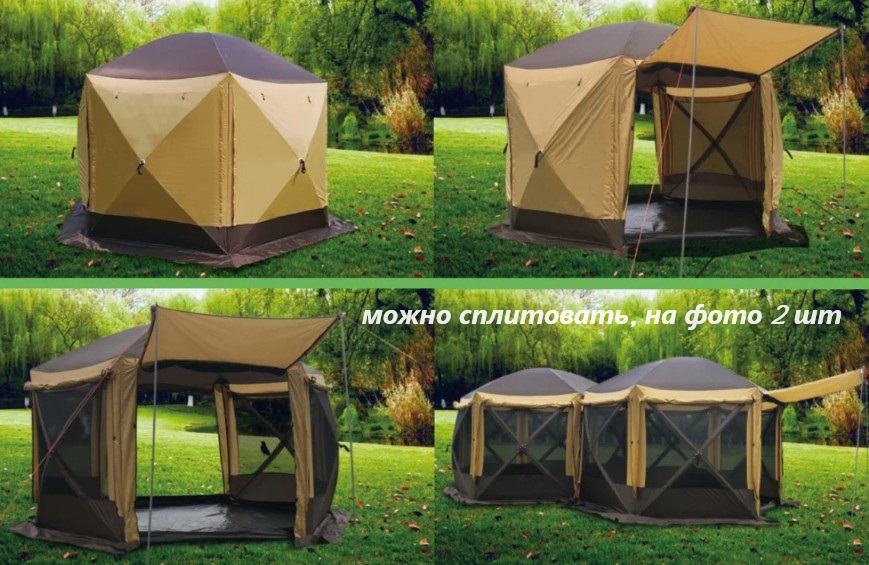 Шатер EastShark ES-66 (1698) 3,6*3,6*2,35м.