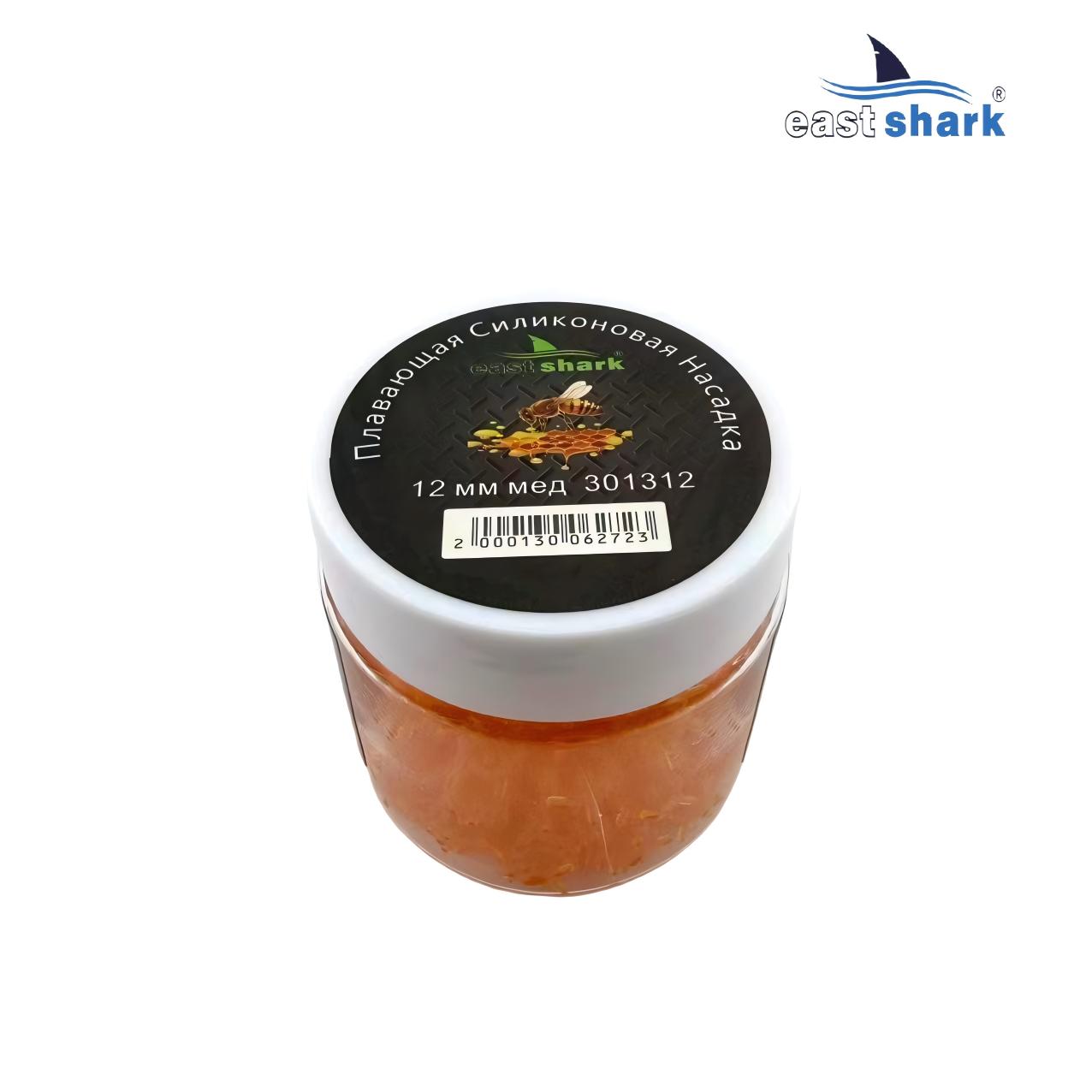 Плавающая силиконовая насадка 12 мм мед  (уп./10 шт)