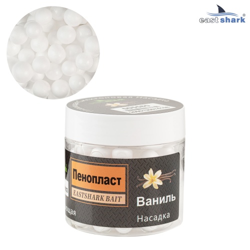 Пенопласт ES ваниль 7-9 мм (уп./10шт.)
