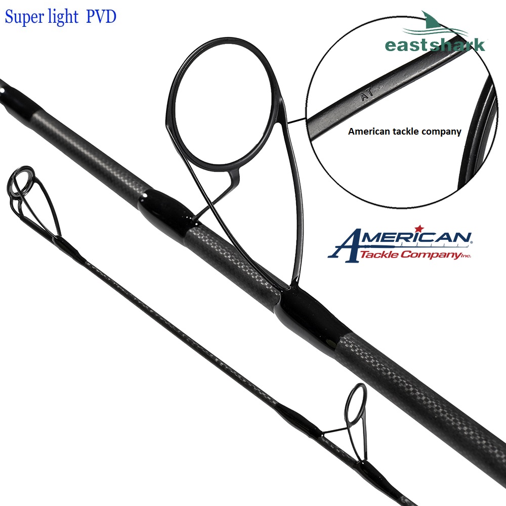 Удилище карповое EastShark Phantom 2-х част. 3,75 lb 3.9 м