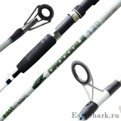 Удилище ES Крокодил белый (100-250 гр) 1,2 м