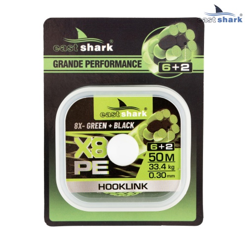 Поводковый материал 50m-X8 green camo 0.10mm