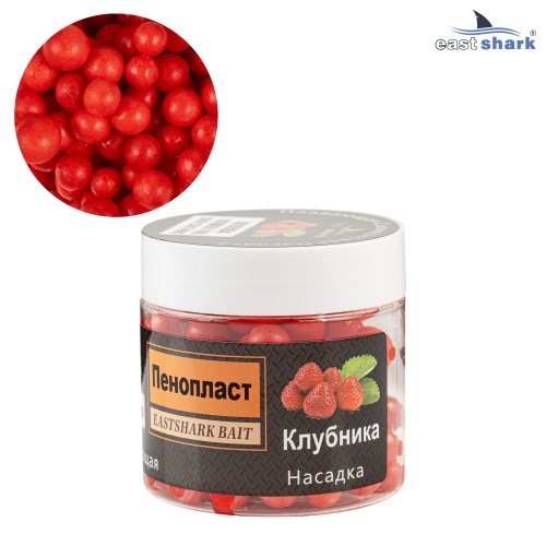 Пенопласт ES клубника 7-9 мм (уп./10шт.)