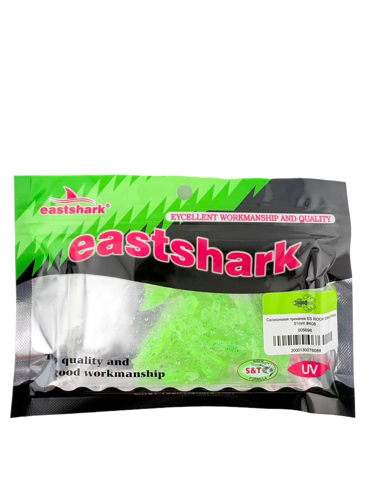Силиконовая приманка ES ROCK CRAYFISH 51 mm #408(уп.12шт)