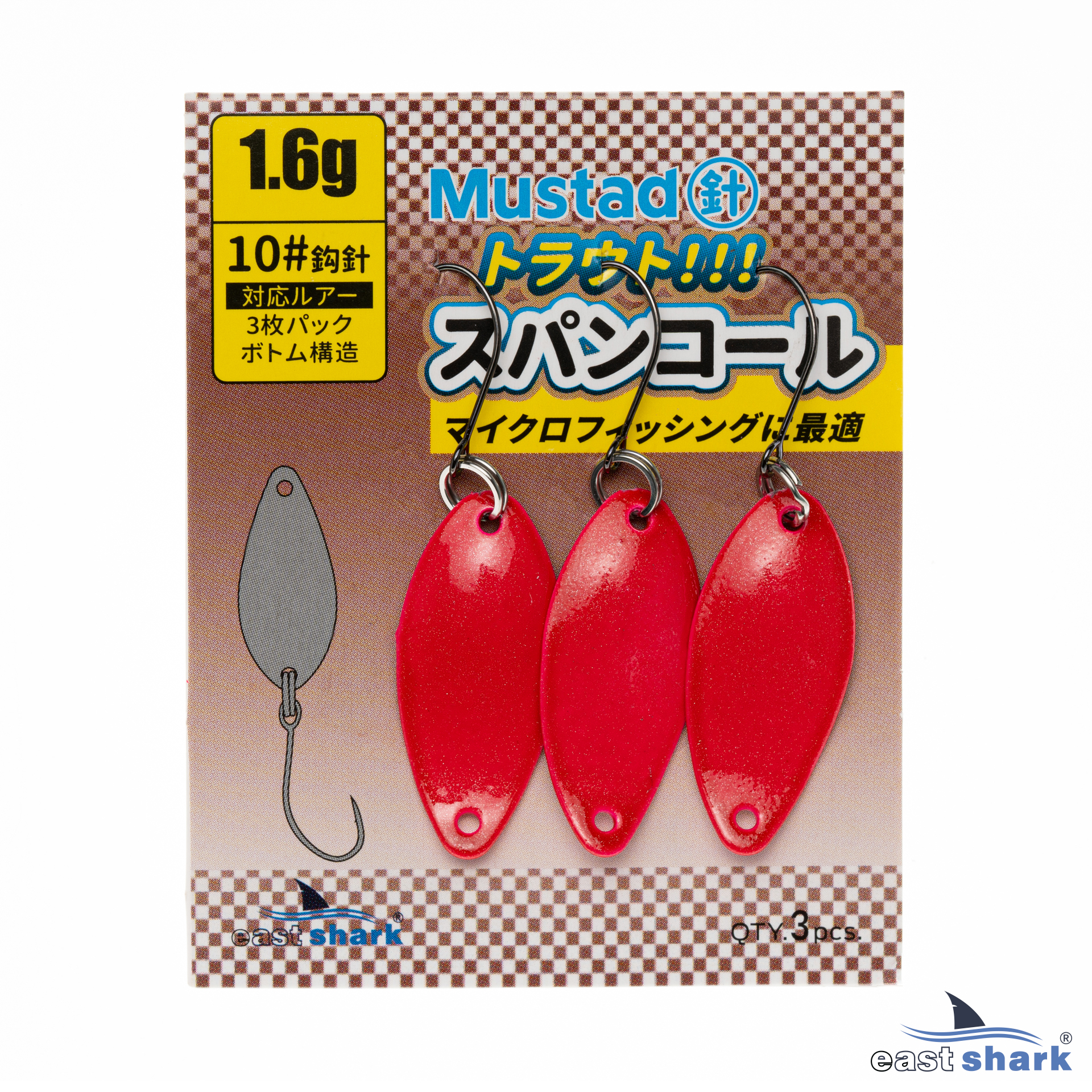 Блесна колеблющаяся EastShark Fine Bite 1,6 г Red (уп. 3 шт) 